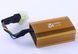 Comutator electronic tuning - 125/150CC