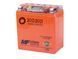 Acumulator cu gel YTX16-BS 16AH 150*87*161 mm portocaliu, CU DISPLAY - OUTDO