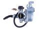 Carburator - Activ/Delta/Alfa - TTG