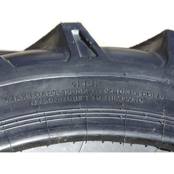 Anvelopă cu cameră 11.2*28 "brăduț" 48,75 kg