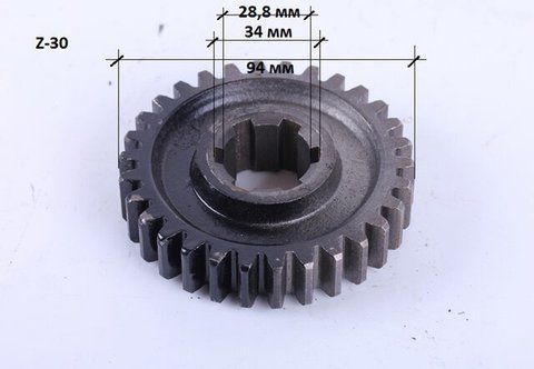 Pinion Z-30 - PRF