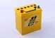 Аккумулятор (TT AGRO MOTO) 40AH 12V