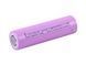 Baterie cu acumulator 3.7V 5C 18650 2600 mAh