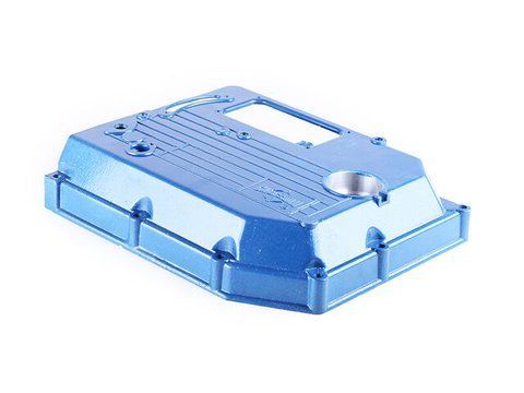 Capacul blocului motor dreapta (tip 2) - ZS/ZH1100