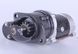 Electromotor de pornire Z-11 (montare 75 mm) - 190N