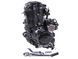 Motor (170MM) - CG300-2 cu răcire cu apă (cu număr)