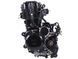 Motor (170MM) - CG300-2 cu răcire cu apă (cu număr)