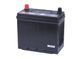 Аккумулятор 45AH 12V (L) 236*136*222 мм - TTG