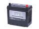 Аккумулятор 45AH 12V (L) 236*136*222 мм - TTG