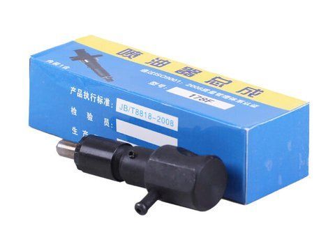 Injector L-86 mm (HB) - 178F
