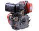 Motor 186FE - diesel (cu caneluri diametru 25 mm) (9 CP) cu electromotor de pornire - TT