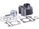 Grup piston-cilindru (GPC) 57 mm, set: 12 unități - 150CC - TTG