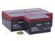 Acumulator 15AH set 5 buc