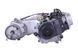 Motor 80CC picior scurt (pentru două amortizoare)