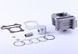 Grup piston-cilindru (GPC) 39 mm, set: 12 unități - 50CC4T