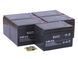 Acumulator 12AH, set 5 buc