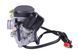 Carburator 80CC - 50CC4T