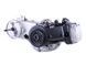 Motor 150CC (pentru două amortizoare)